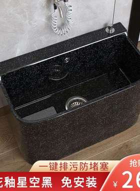 cs陶瓷拖把池黑色大号阳台拖布池家用卫生间彩色洗拖把盆落地墩布