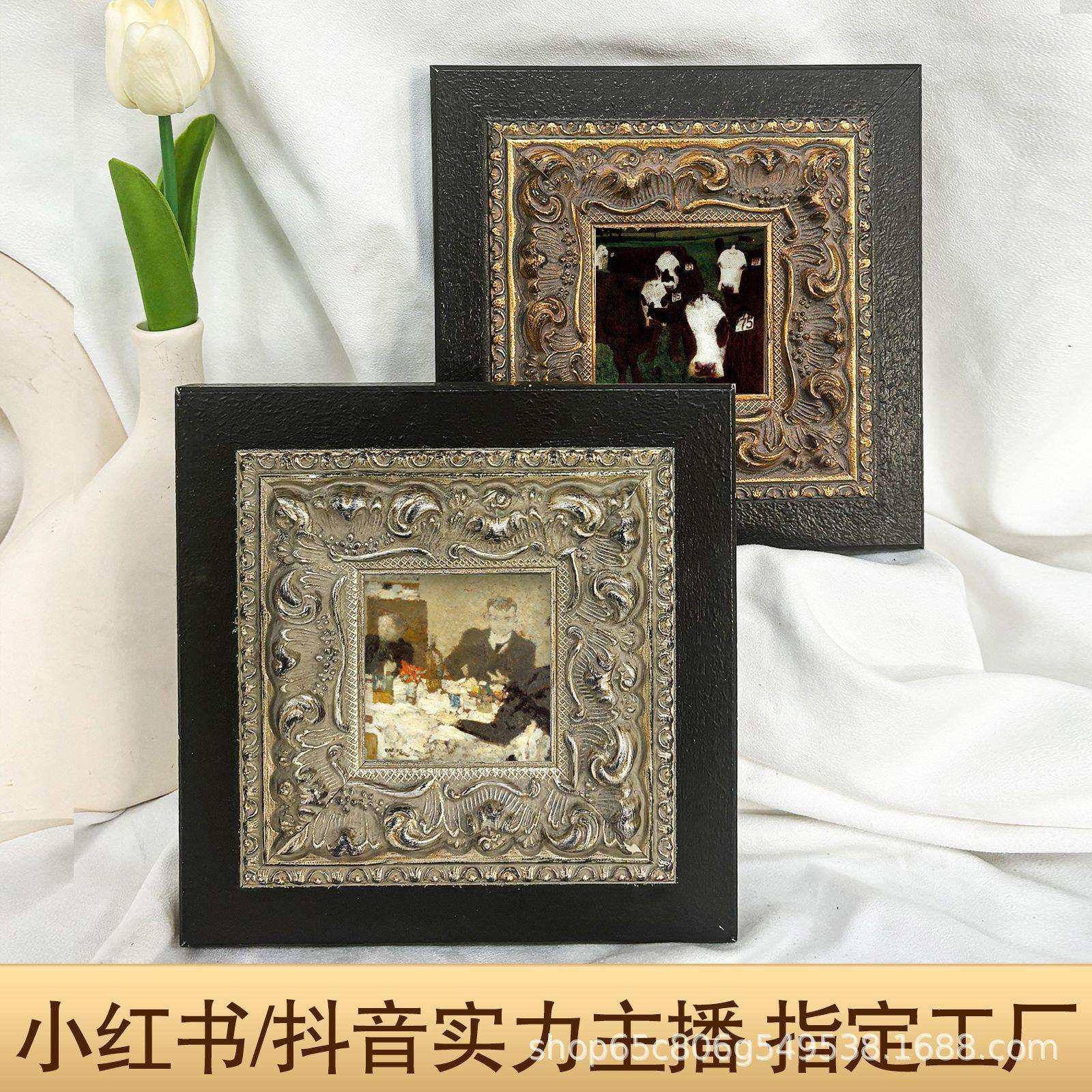 美式现代简约轻奢实木相框绿色创意卧室摆台客厅书房像框相架