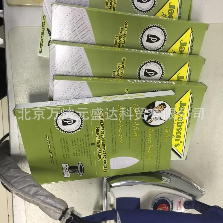 PONY J2 JOLLY电蒸汽熨斗烫斗鞋套 保护罩套 熨烫斗靴