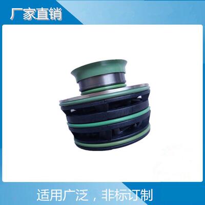 【专业生产】飞力潜污泵Steady集装机械密封 配套机械密封件