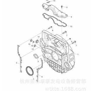 ４-0037轮毂万向轮外壳垫圈PU158斗山