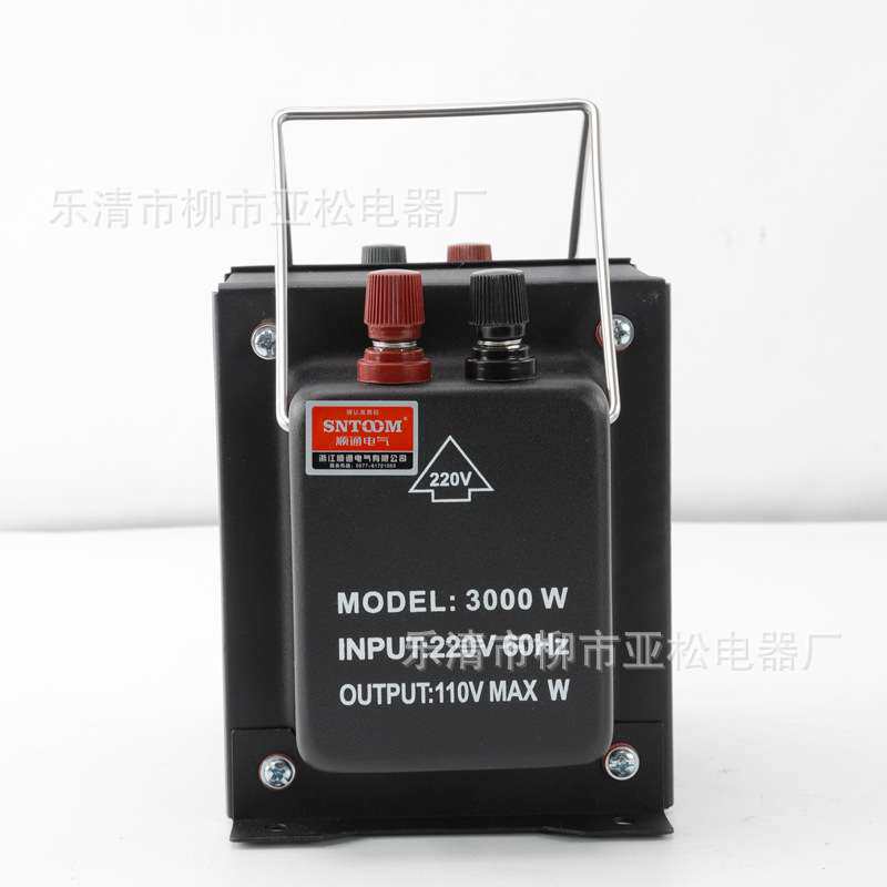 SNTOOM 升降变压器110V转220V电压转换器升降电源电压调节器家用