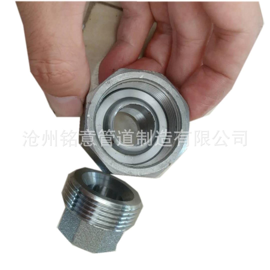 不锈钢螺纹活接头 高压锻制承插弯头 三通 支管台DN15 接管座
