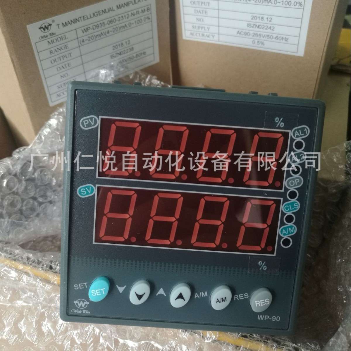 WP-D903-01-23-HL-P上润单路双屏显示控制仪数显表温控器温控仪