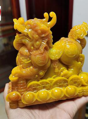 古玩收藏仿寿山石雕田黄色财运亨通貔貅摆件客厅装饰观赏奇石