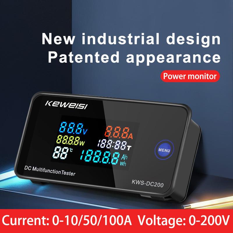 直流数显电压电流表 彩屏功率测试仪0-200V 0-100A KWS-DC2垒德株