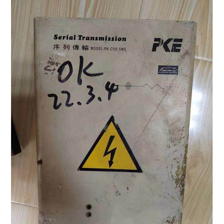 维修PKE飞管纠偏电眼CS12S-7A/PK-C05-7MG控制器