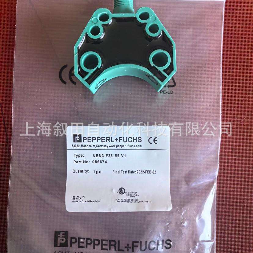 P+F接近开关NBN3-F25-E9-V1