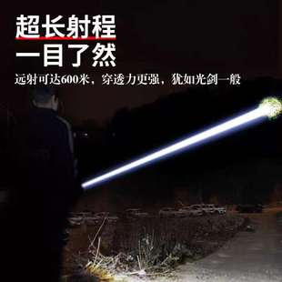 二代苍龙强光炮户外便携式强光镭射炮超长续航变焦远射手握式电筒