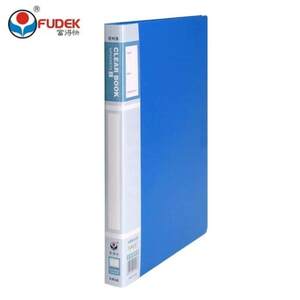 富得快40页资料册A4插页文件夹透明文件保护袋资料夹画册F40AK黑