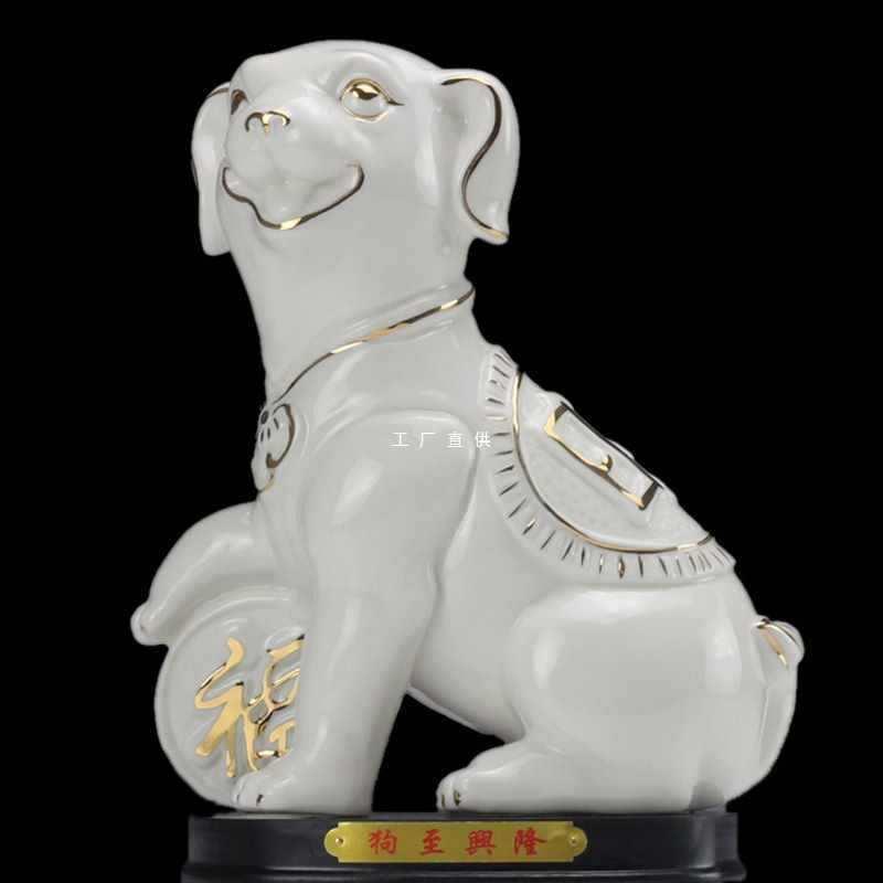 陶瓷十二12生肖鼠牛虎兔龙蛇马羊猴鸡狗猪摆件家居装饰开店摆