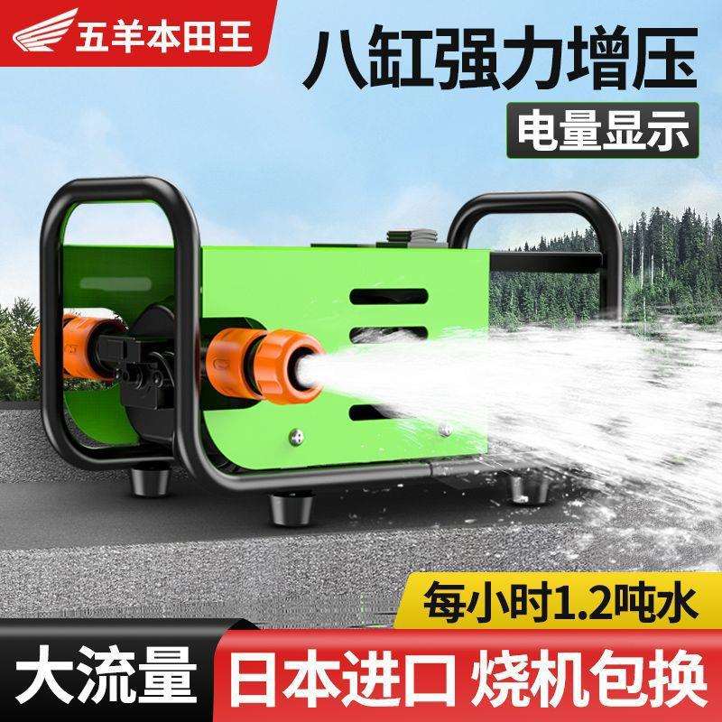 进口充电式抽水泵农用菜果园灌溉浇水机浇菜神器农田大功率抽水机