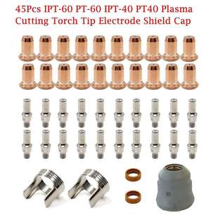 等离子电极割嘴PT60电极喷嘴保护帽支架涡流环45件52582 51313