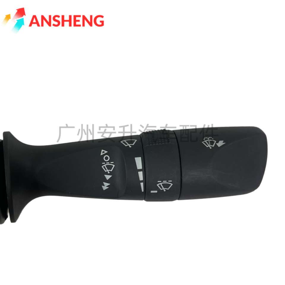 84652-06340 84652-62010 凯美瑞卡罗拉TACOMA刮水器雨刷雨刮开关