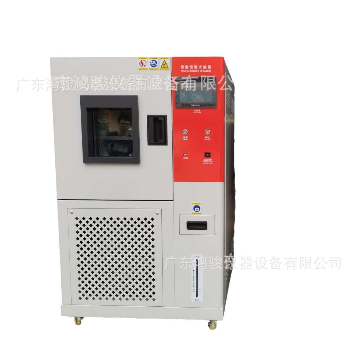 南昌恒温恒湿试验箱鸿骏仪器设备有限公司生产销售维修 80L