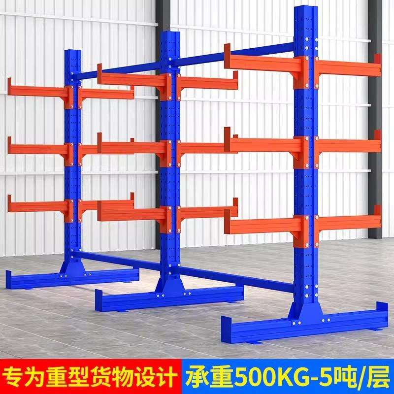 北京双面悬臂货架重型加厚托盘式工业仓库仓储稳固耐用横梁式货架