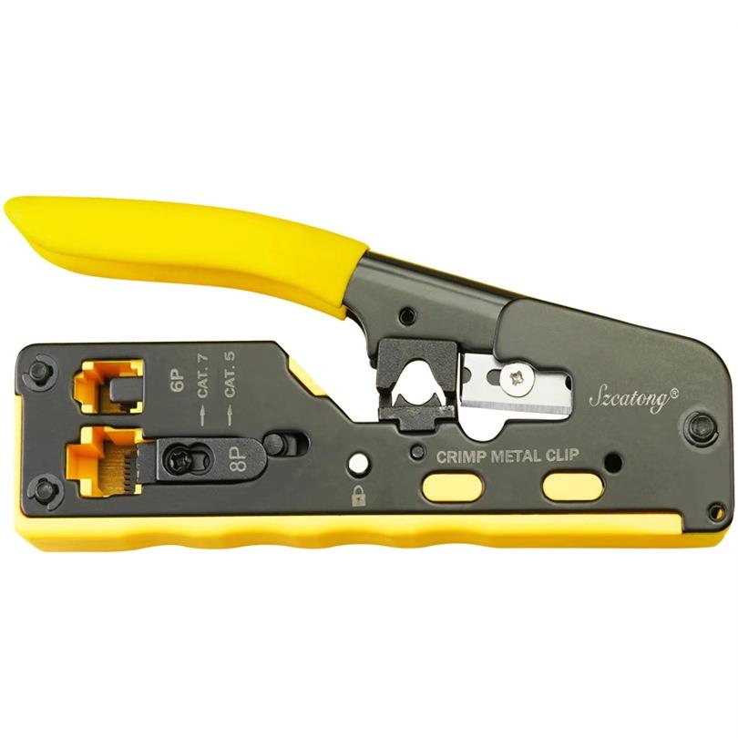 三择创通7类通孔网线钳七类水晶头压线CAT7网线钳通孔电脑压线钳
