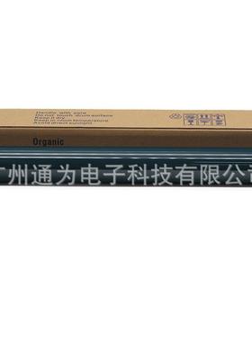 理光MPC2500 2800 3000 3300 4000 4500 5000 3502 4502 5502鼓芯