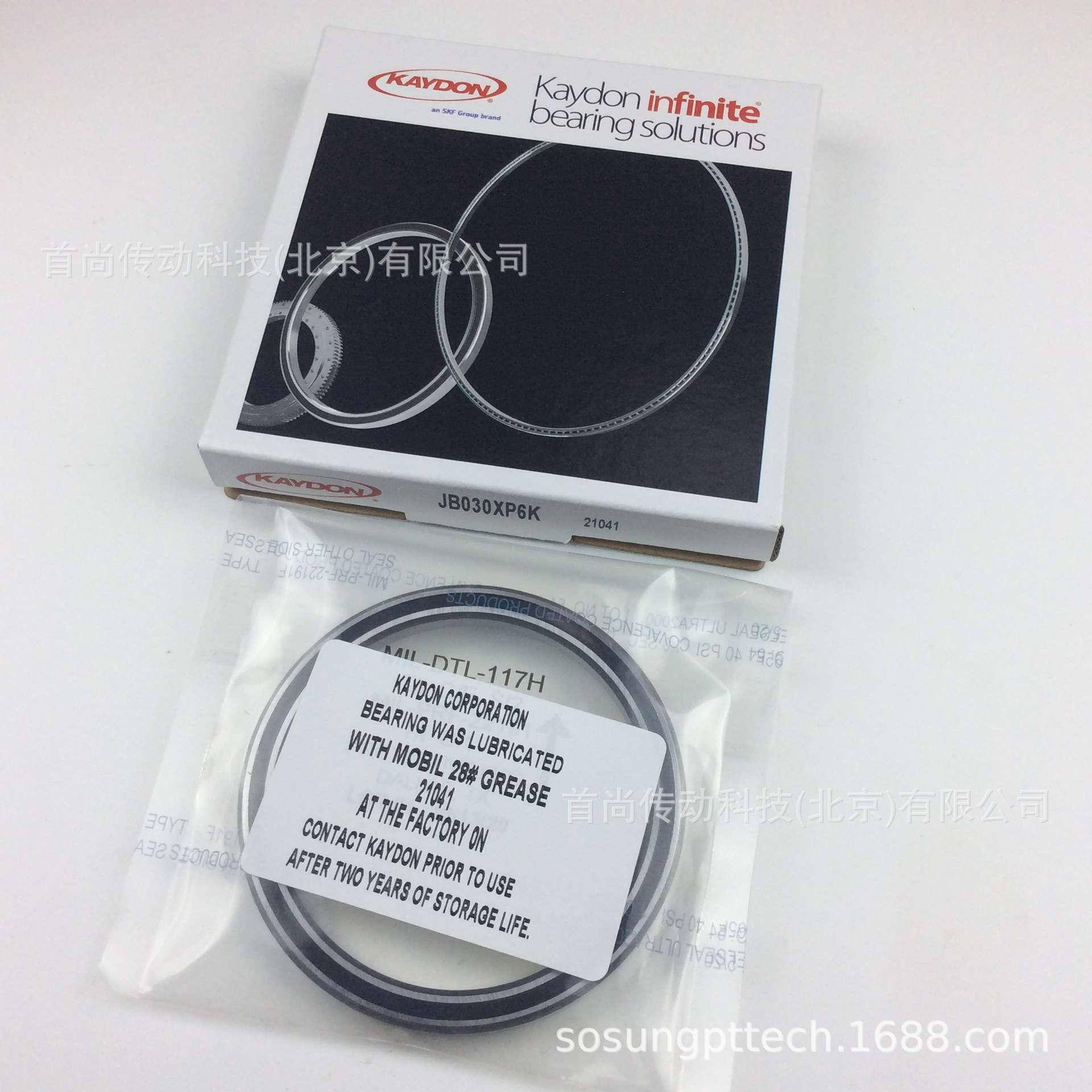 JG080CP0  JG080XP0 KAYDON开顿等截面薄壁精密轴承CPO XPO