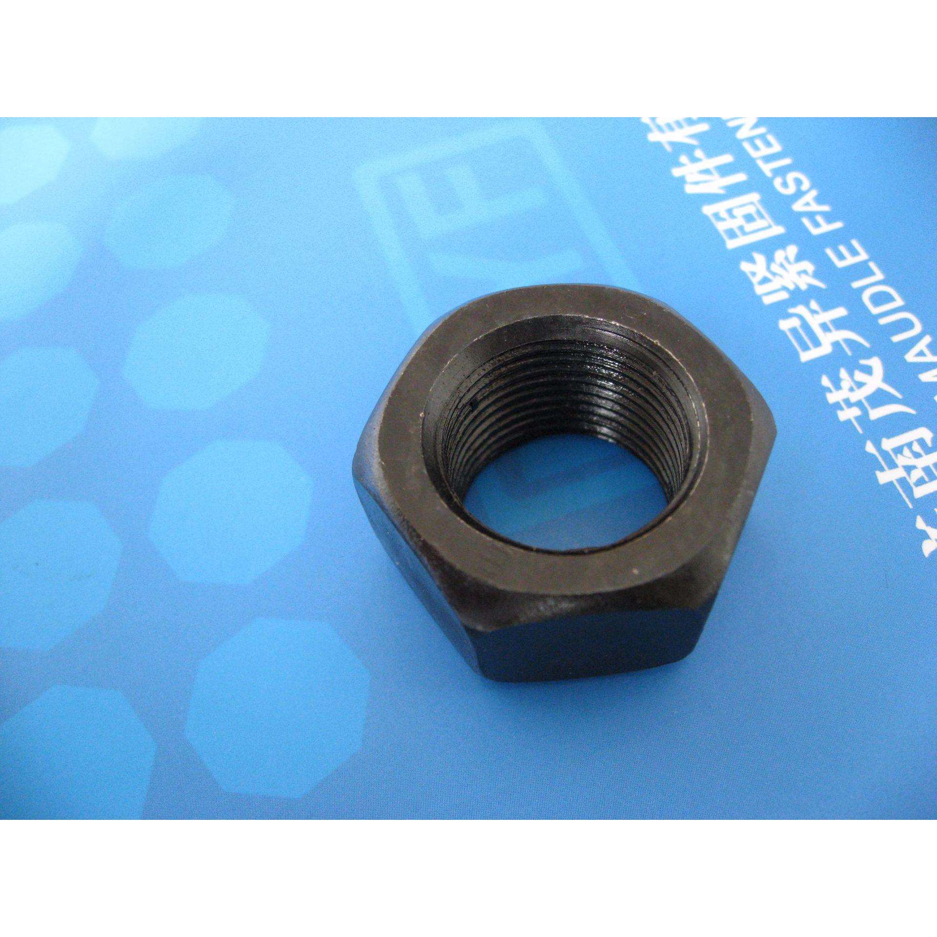 2型细牙六角螺母HG/T20613-2009