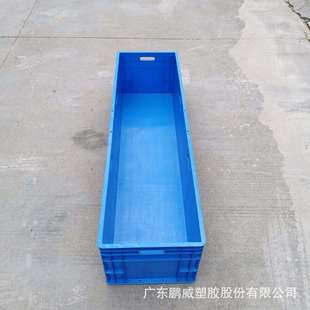 汽配零件周转箱 340mm大号物流箱 蓝色胶框 400 1400