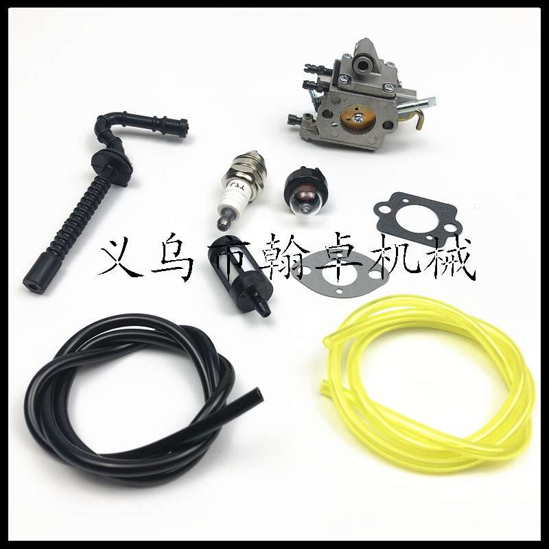 MS192 MS192T MS192 Zama C1Q-S258化油器 油管 吸油球 燃油管