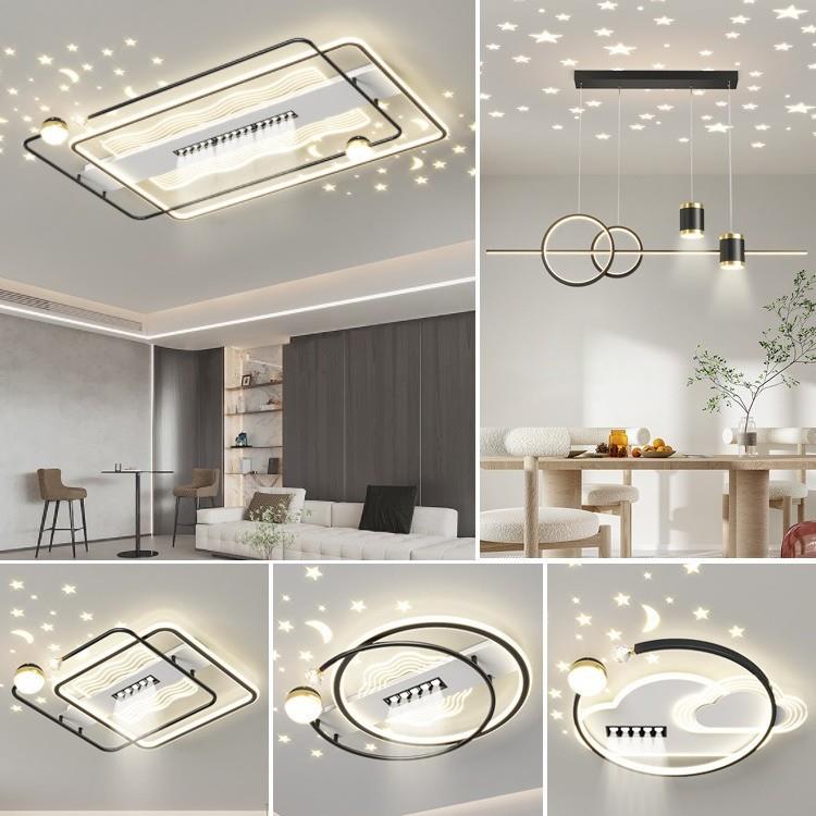 客厅主灯现代简约大气吸顶灯2025年新款中山灯具智能全屋套餐组合