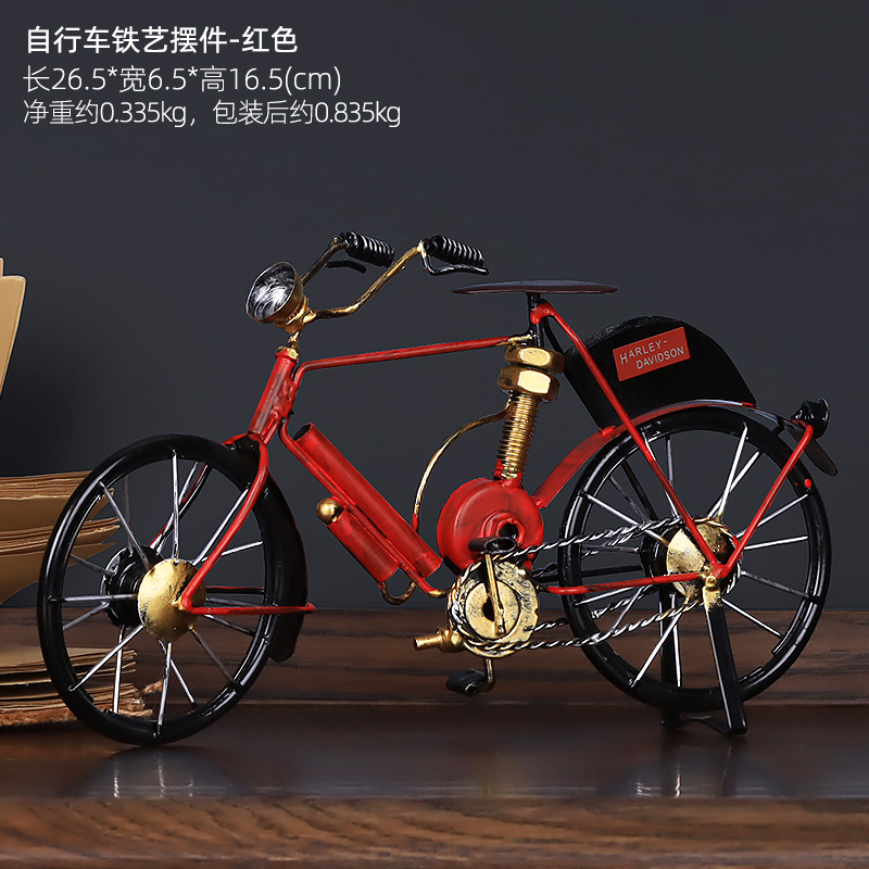 复古铁艺自行车i摩托车工艺品小摆设创意居家电视柜酒柜装饰品热