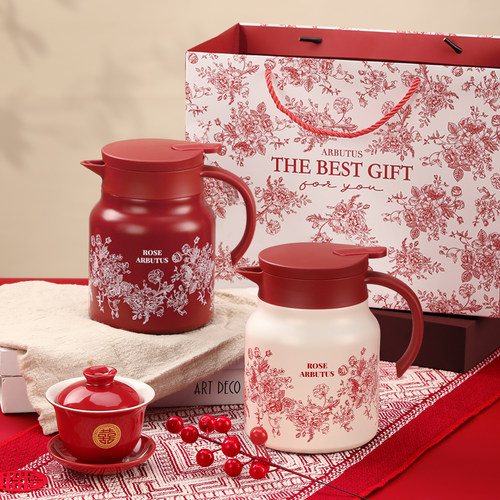 2026新款绚丽玫瑰保温壶