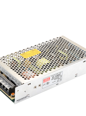 明伟双组两路开关电源D-100A D-100B D-100C 5V10A 12V4A 24V3A2A