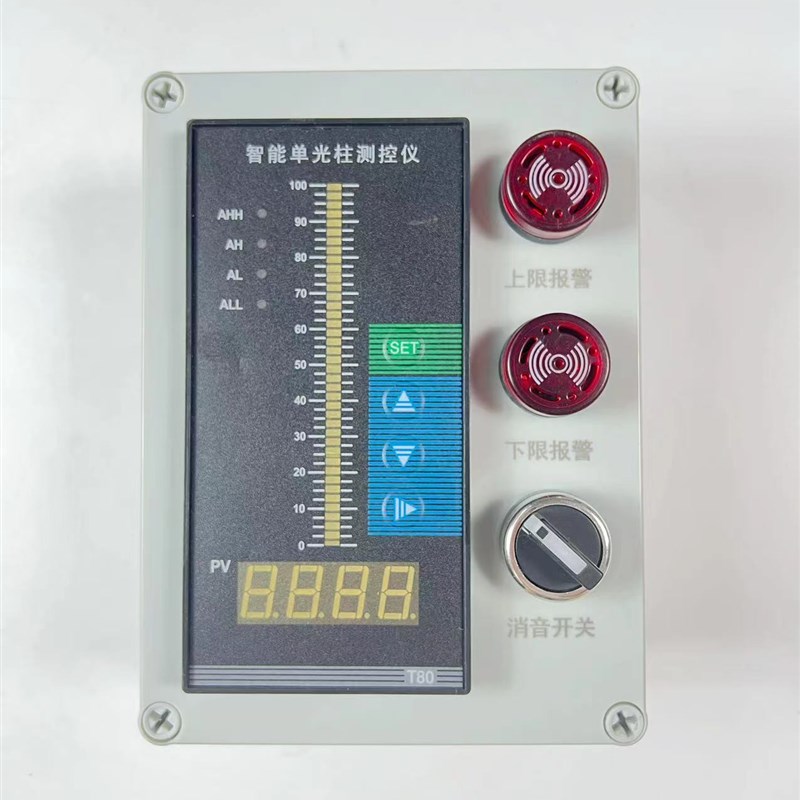 投入式液位变送分器2体显水位传感器控制774污水静压式液位计示4-