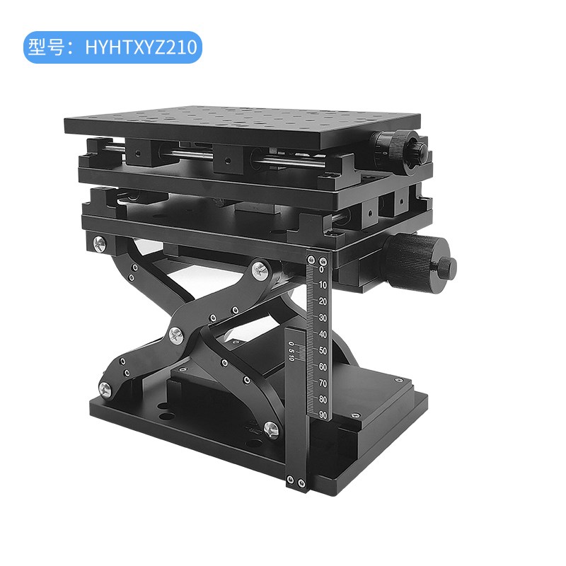 实验室光学手动升降实验手动工作台打标机对焦简式一维工作台升降