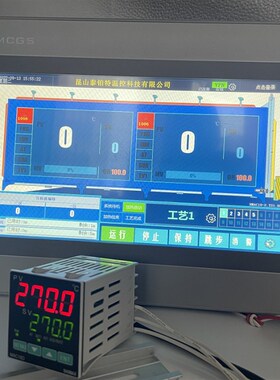 SHIMAX gMAC10D原装进口PID温控器数显温控表温控仪~~顺丰