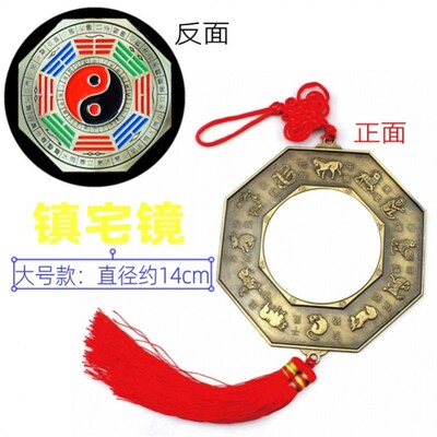 自建房新房入伙农l村上梁大吉用品招财上梁红布挂布幅布好兆头高