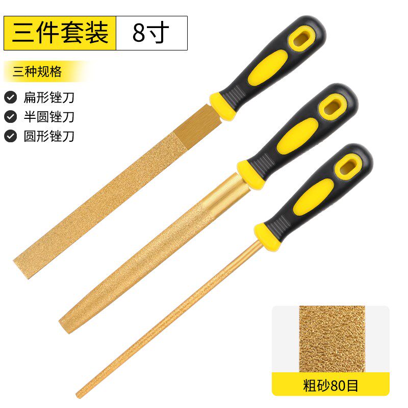 钎焊锉刀金刚石锉刀扁平半圆形6寸10寸12玉石金属除锈石材打磨8寸