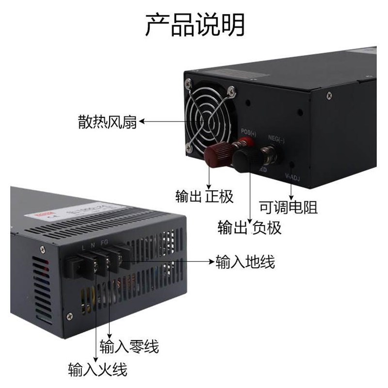 明伟S-1000/1500/2000W大功率直流开关电源12V24V36V48监控变压器