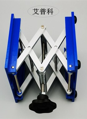 厂家实验蓝色铝氧化升降台100*100mm1E50mm 200mm 手动升降平台升