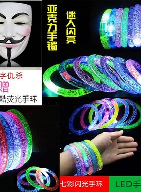 黑客面具假脸神秘jCOS头套匿名者面具V字仇杀队面具全脸帅气男成