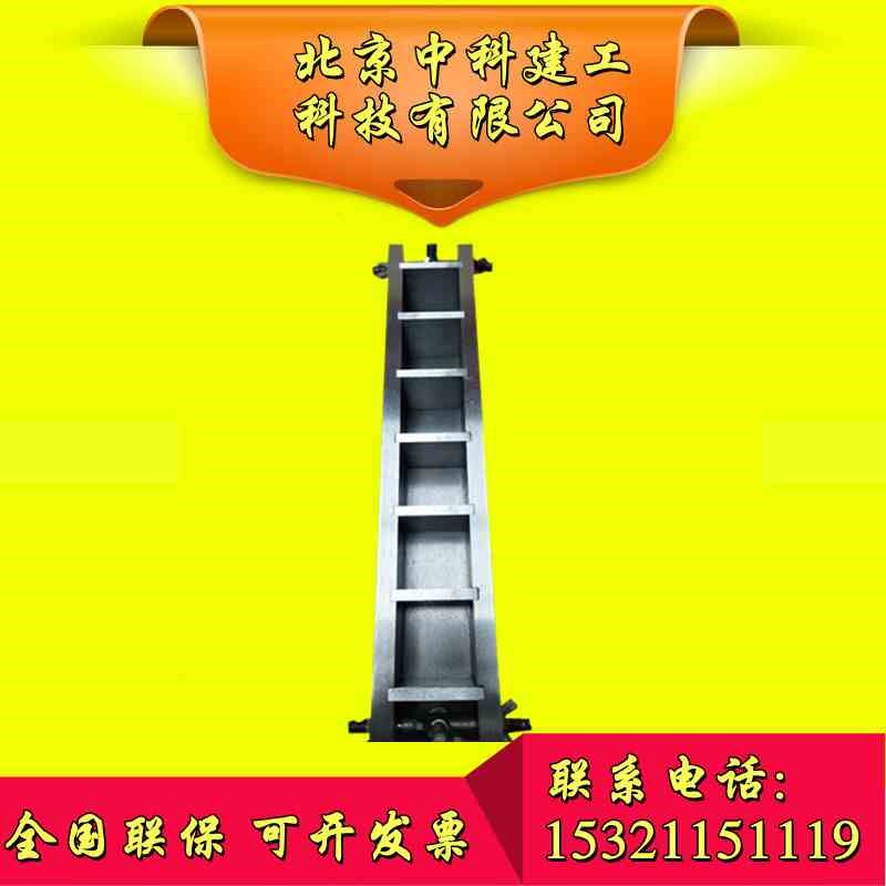 40*40*40六联试模混凝土钢模铸铁试模表面磨光可拆型试模40六联铁