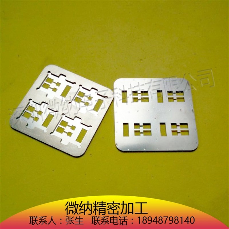 薄膜晶体管TFT掩膜版 钙钛矿电池蒸镀磁控溅射掩膜板 小误差5um