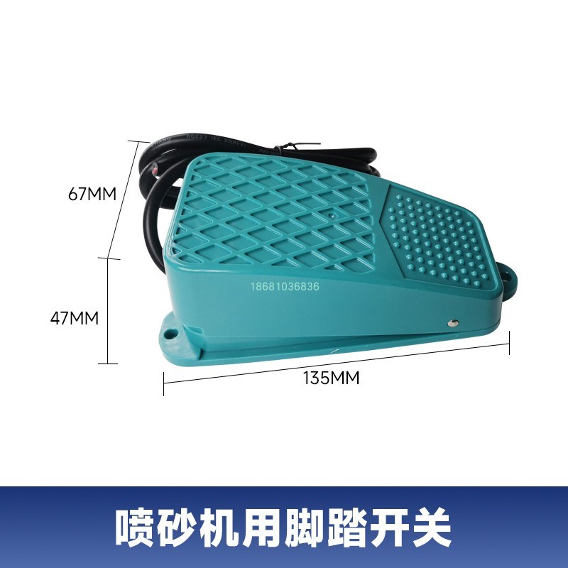 热销手自动喷砂机配件脚踏开关调压空气减压控制阀纯铜线圈电磁阀