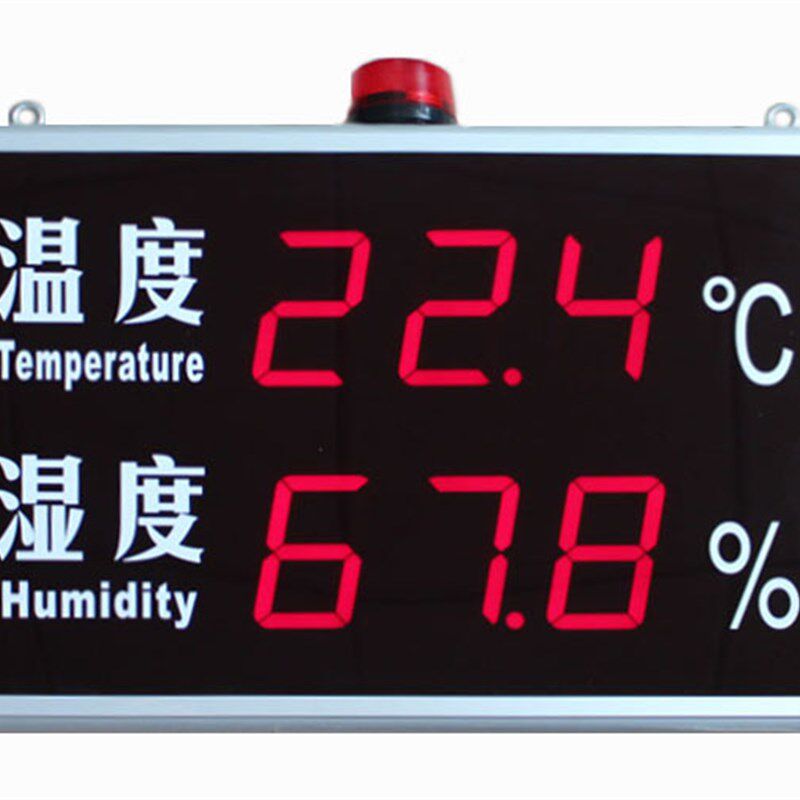 深圳银都温湿度计仪表显示屏YD-HT815B 818B N823B 840B带报警灯
