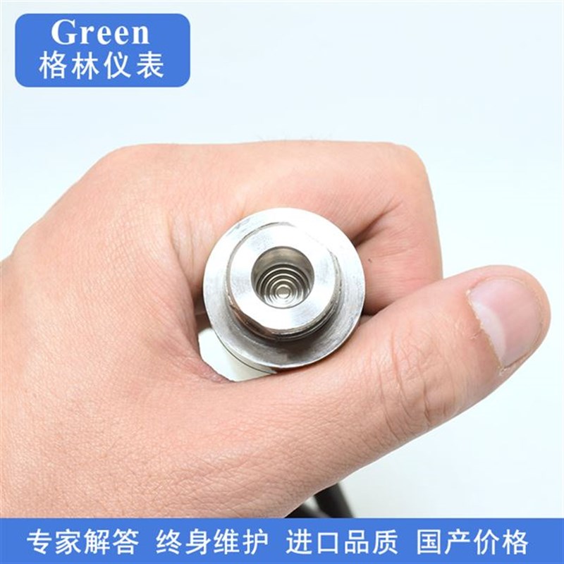 投入式液位变送器水位传感器静压式扩散硅液位计4-20ma远传输出