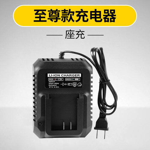 阿斯珈?【角磨机】充电器锂电池原装配件 切割片打磨抛光羊毛轮