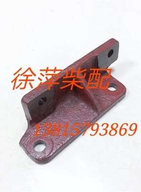 160Z.01.291柴滤支架潍坊616柴油滤清器支架托盘160A.01.56R6160Z