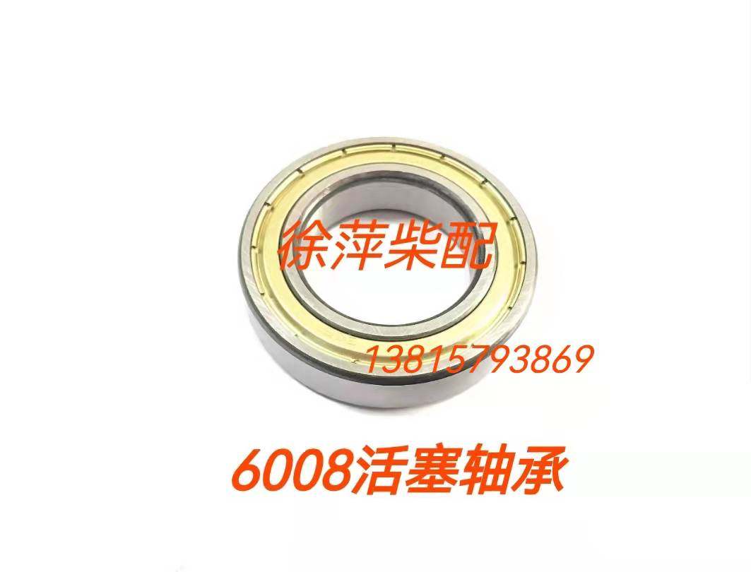 潍坊6170起动机淄柴8170气马达轴活塞齿轮TMY9QDB.2-16马达齿轮轴