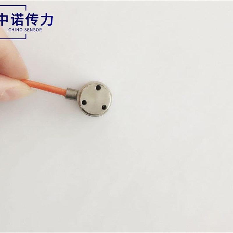 厂家直销小尺寸微型测力传感器称重传感器拉压力传感器