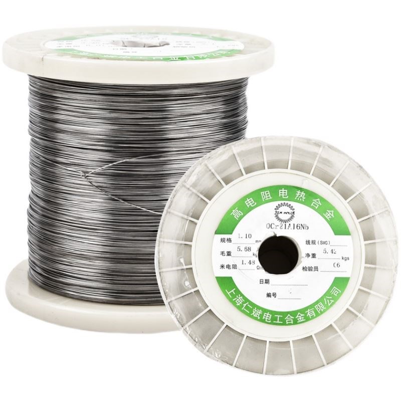 高温铁铬铝丝ocr21al6nb高电阻电热合金丝加热丝耐高温工业电炉丝