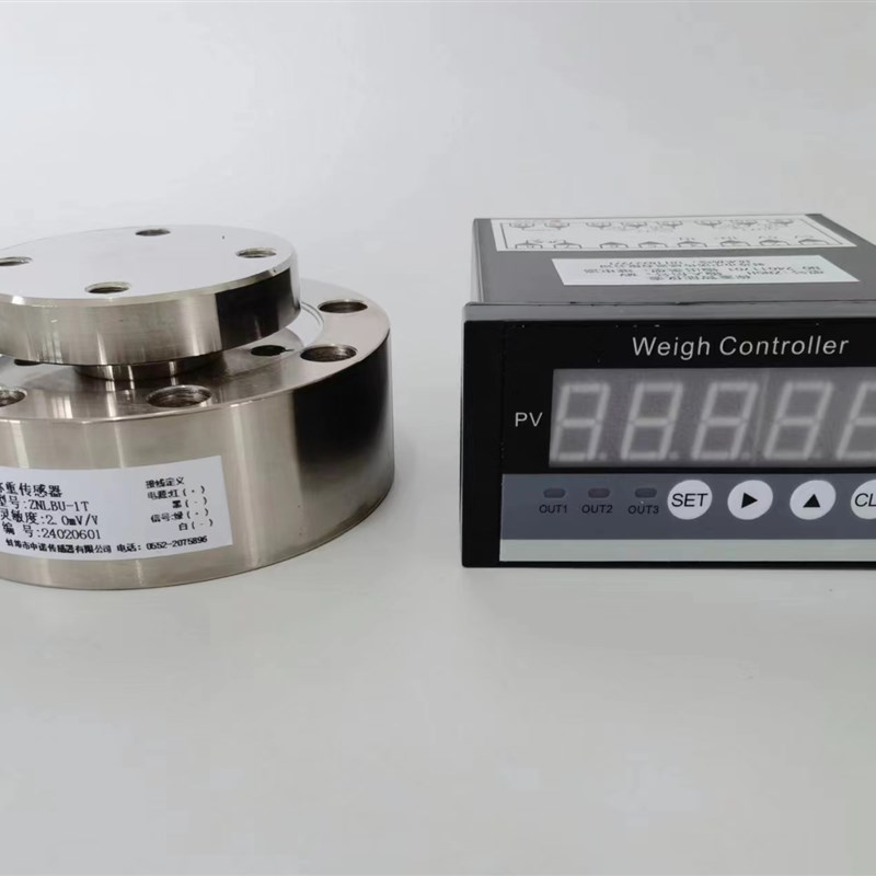 高精度轮辐式称重托盘测力传感器配显示控制仪表显示器继电器输出