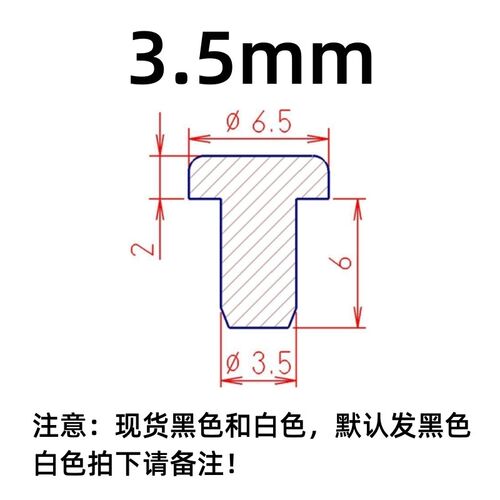 T型硅胶塞耐高温堵头喷涂喷砂电镀电泳烤漆抛丸阳极氧化堵孔塞子
